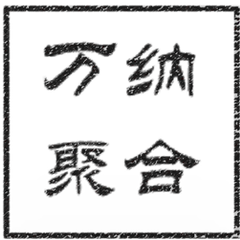 hr頭像