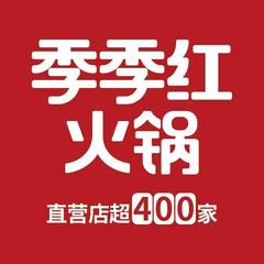 hr頭像