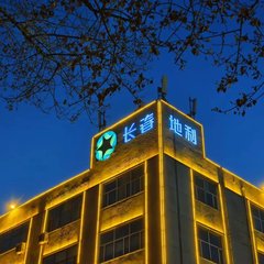 hr頭像