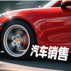 hr頭像