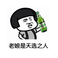 hr頭像