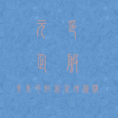 hr頭像