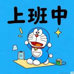 hr頭像