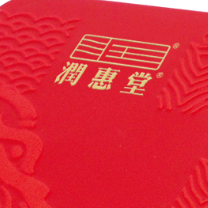 hr頭像