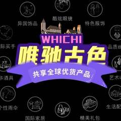 hr頭像