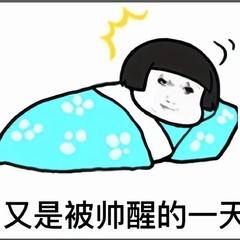 hr頭像
