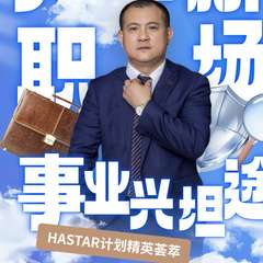 hr頭像