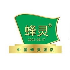 hr头像