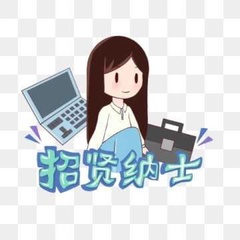hr頭像