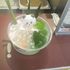 hr頭像