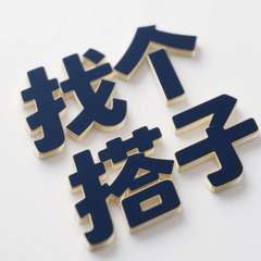 hr頭像
