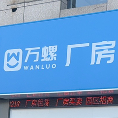 hr頭像