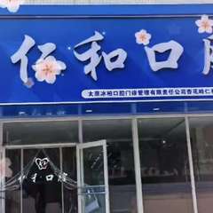hr頭像