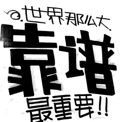 hr頭像