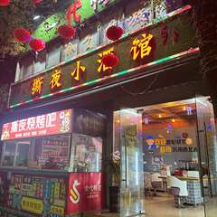 hr頭像