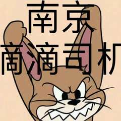 hr頭像