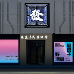 hr頭像