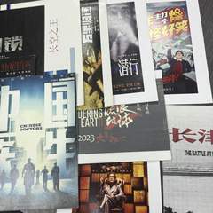 hr頭像
