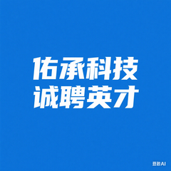 hr頭像