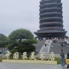 hr头像