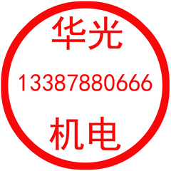 hr頭像