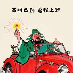 hr頭像