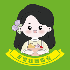 hr頭像