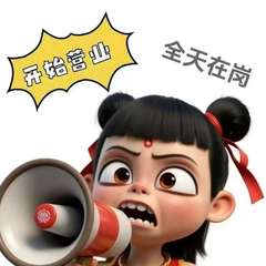 hr頭像