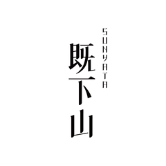 hr頭像