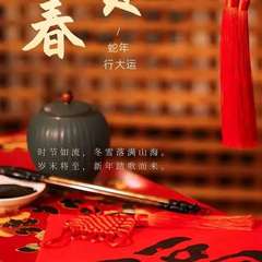 hr頭像