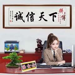 hr頭像