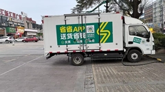 hr頭像