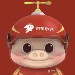 hr頭像