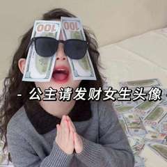 hr頭像