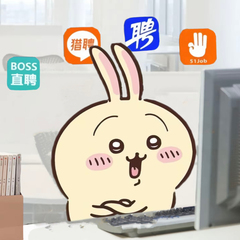 hr頭像