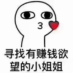 hr頭像