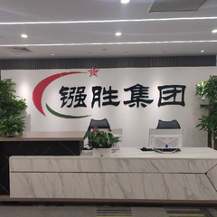 hr頭像