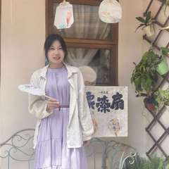 hr頭像