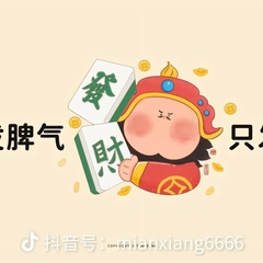 hr頭像