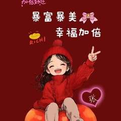 hr頭像