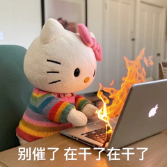 hr頭像