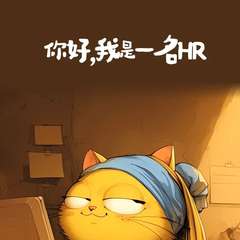 hr頭像