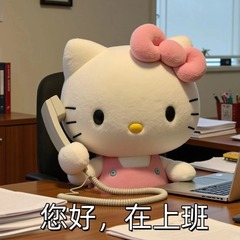 hr頭像
