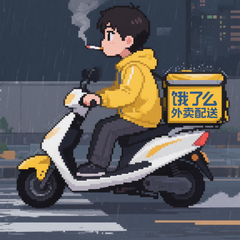 hr頭像