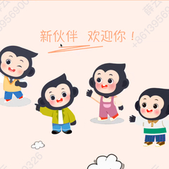 hr頭像