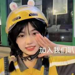 hr頭像