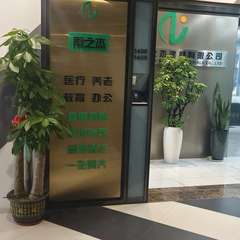 hr頭像