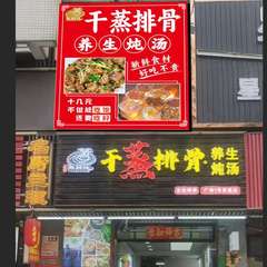 hr頭像