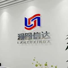 hr頭像