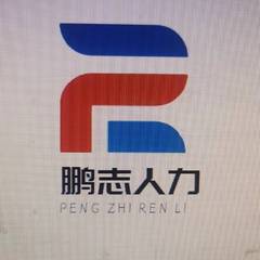 hr頭像
